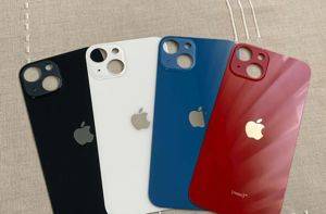 Poklopac baterije za iPhone 14 seriju — Kruševac