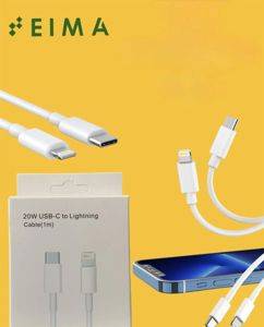 USB-кабель EiMa Type-C — Lightning 20W, 1 м — Kruševac