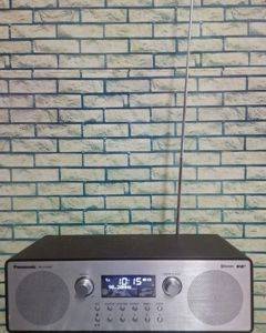 Ретро радио Panasonic RF-D100BT — Beograd