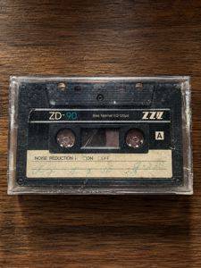 Looking for a specialist in digitizing audio cassette — Novi Sad